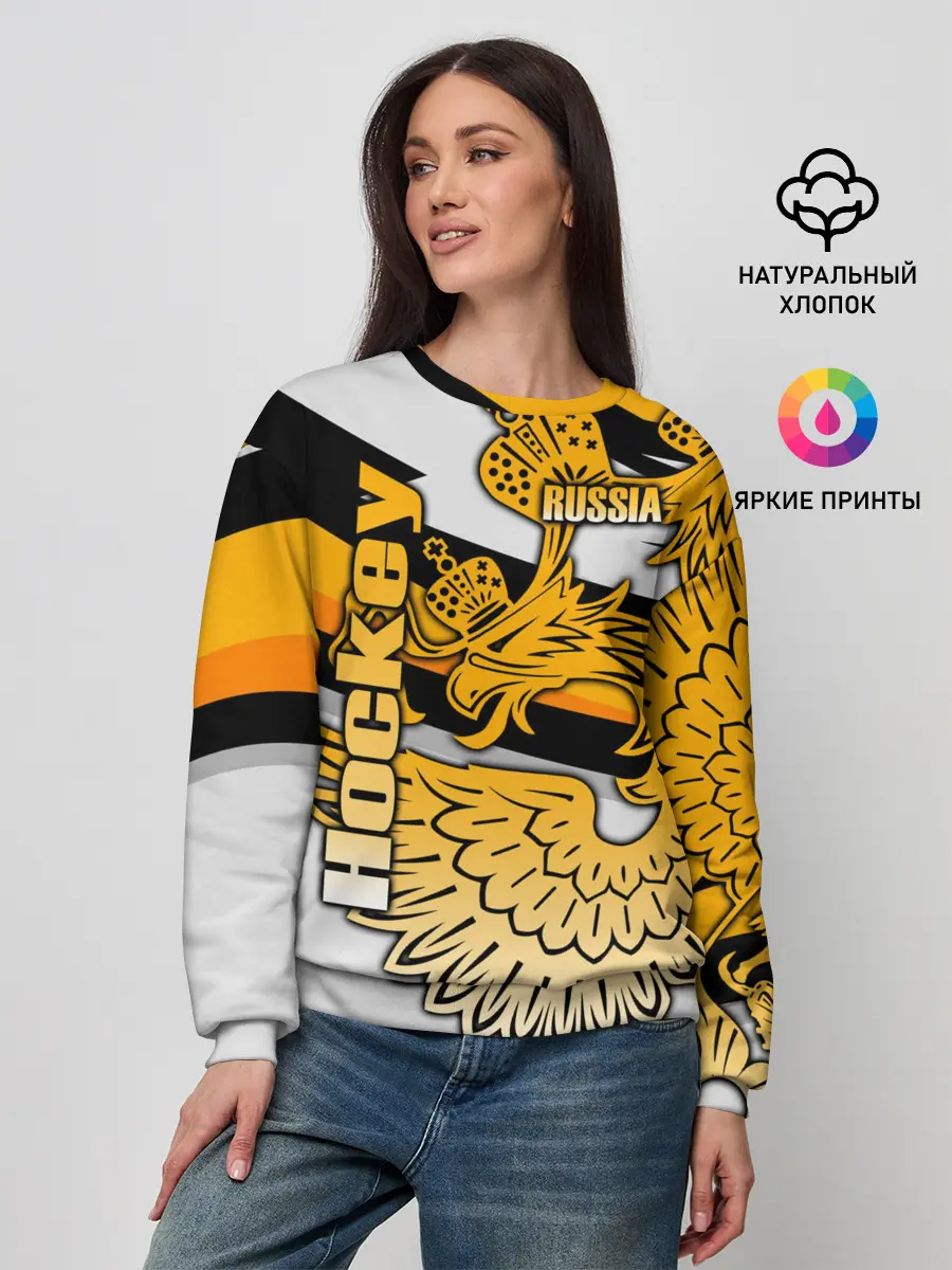 Женский свитшот / Hockey