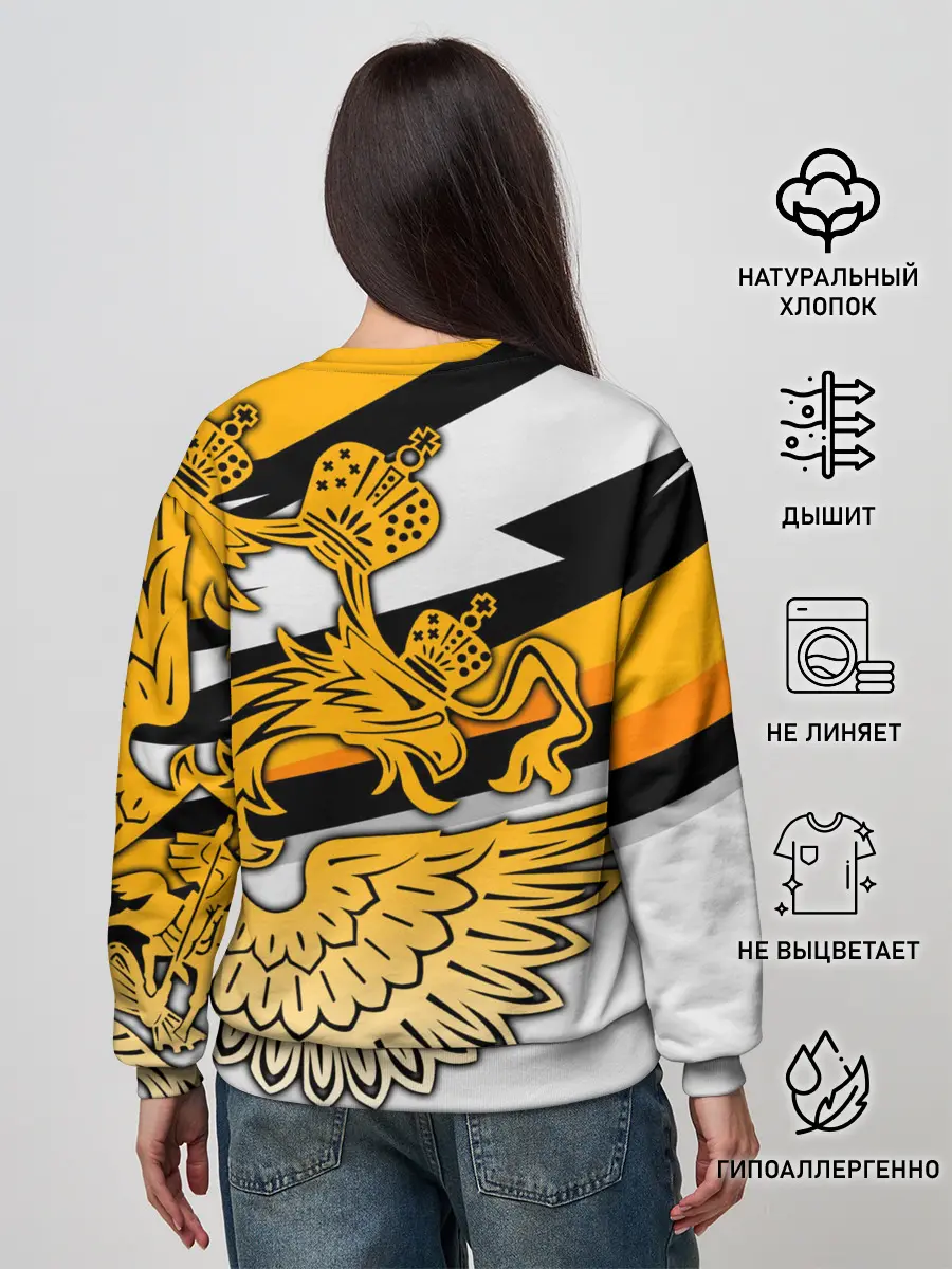 Женский свитшот / Hockey