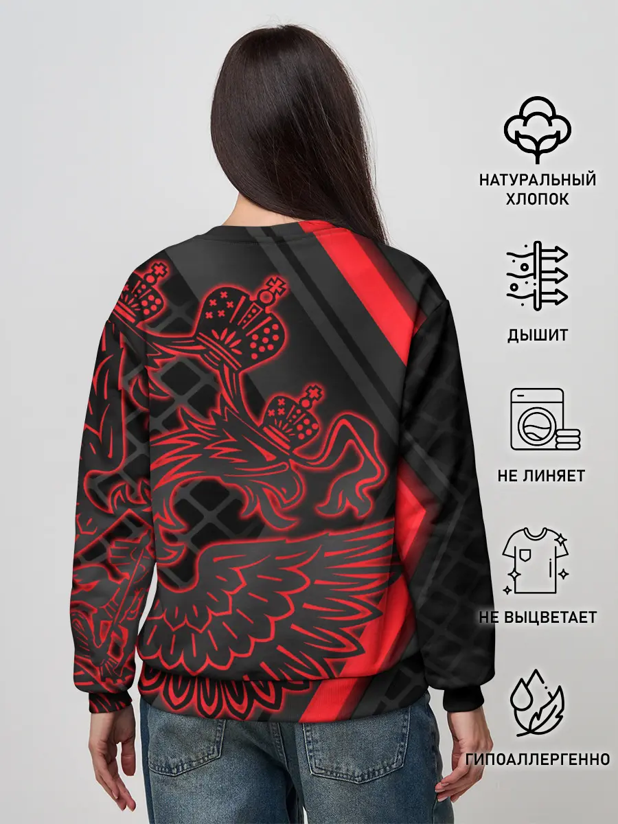 Женский свитшот / Хоккей