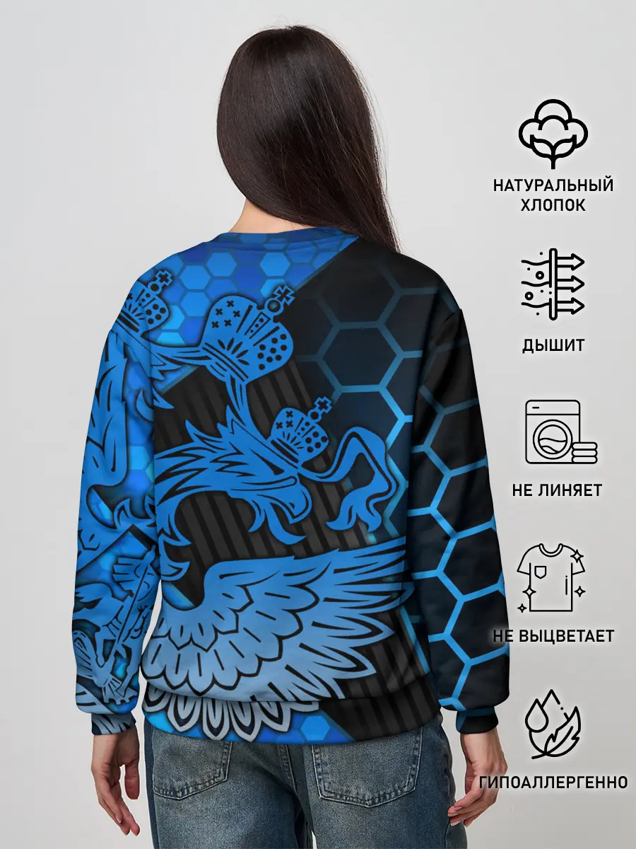 Женский свитшот / Хоккей