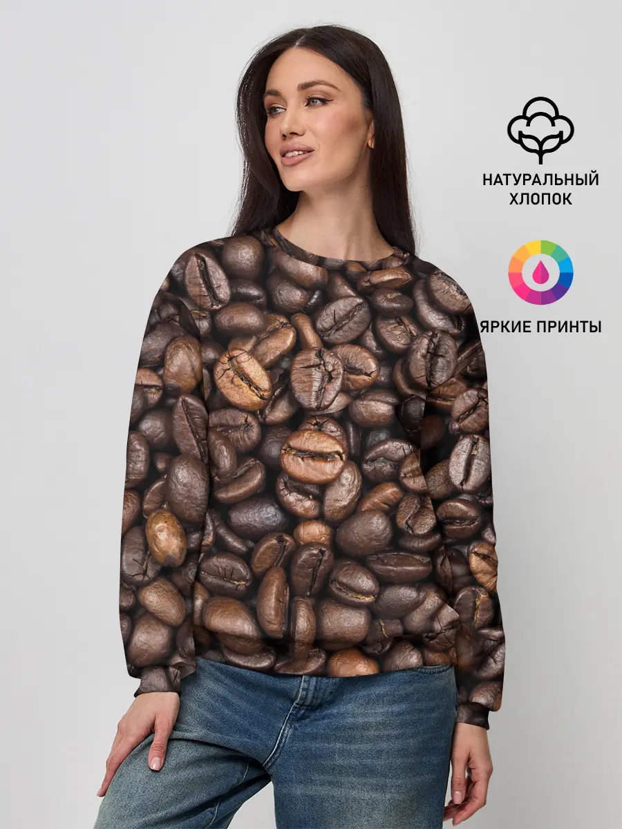 Женский свитшот / Coffee