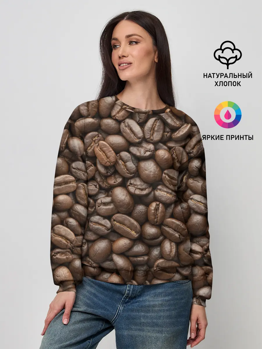 Женский свитшот / Coffee