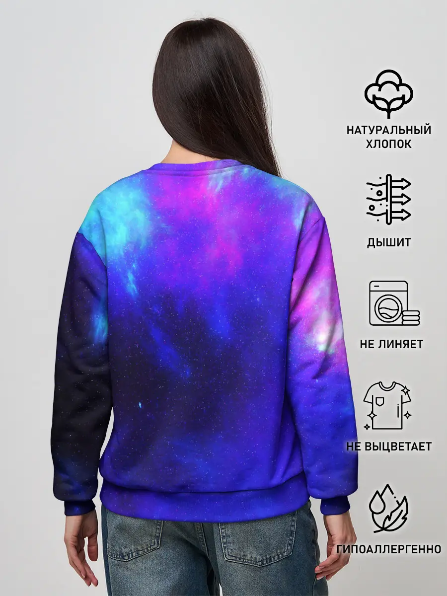 Женский свитшот / СЕВЕРНОЕ СИЯНИЕ