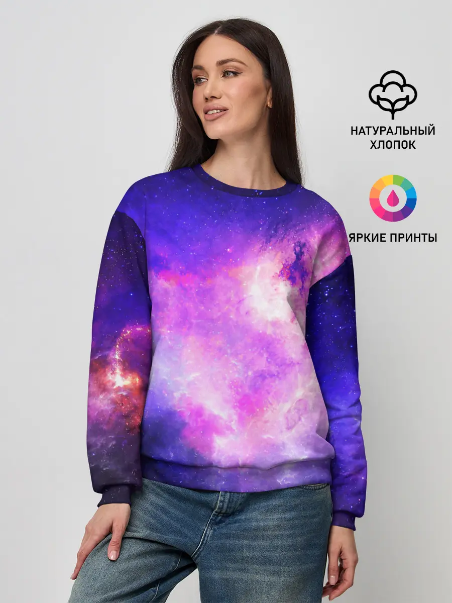 Женский свитшот / КОСМИЧЕСКИЕ КРАСКИ