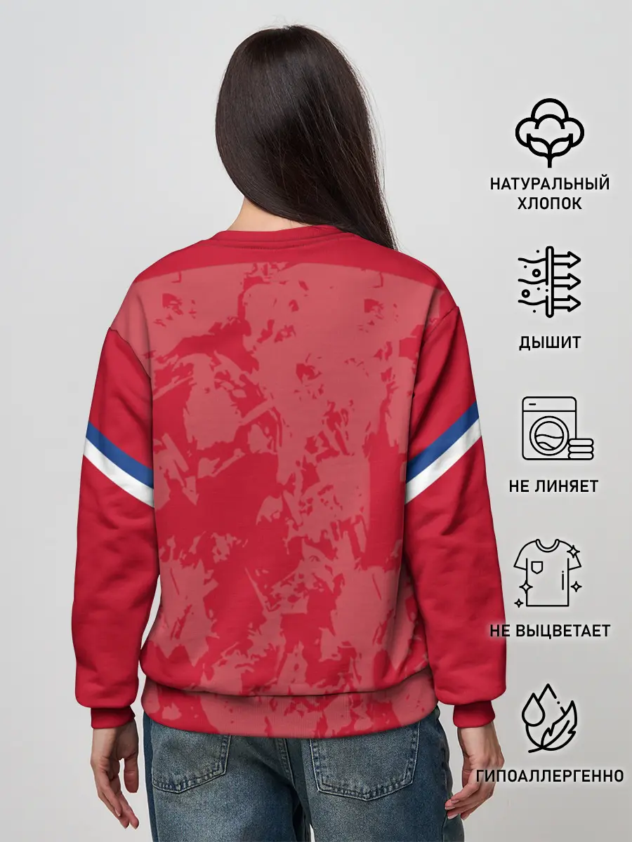 Женский свитшот / Сборная России 2020 Exlusive