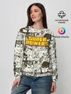 Женский свитшот / Super Powers
