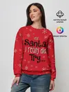 Женский свитшот / Dear Santa