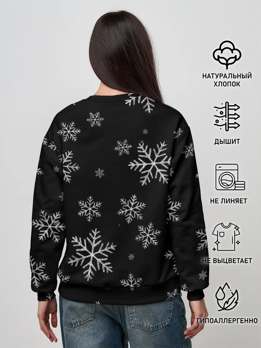 Женский свитшот / Рок Дед Мороз