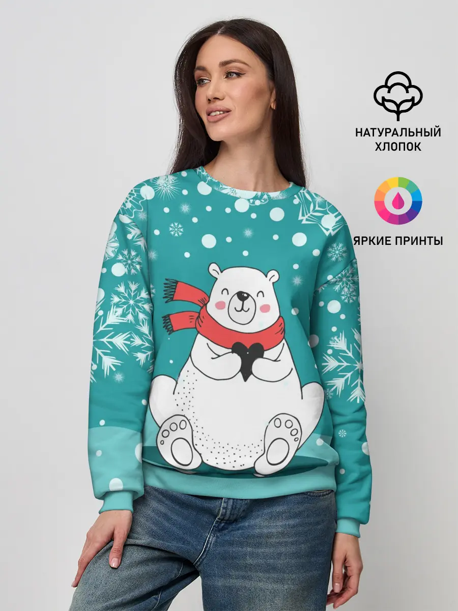 Женский свитшот / North bear