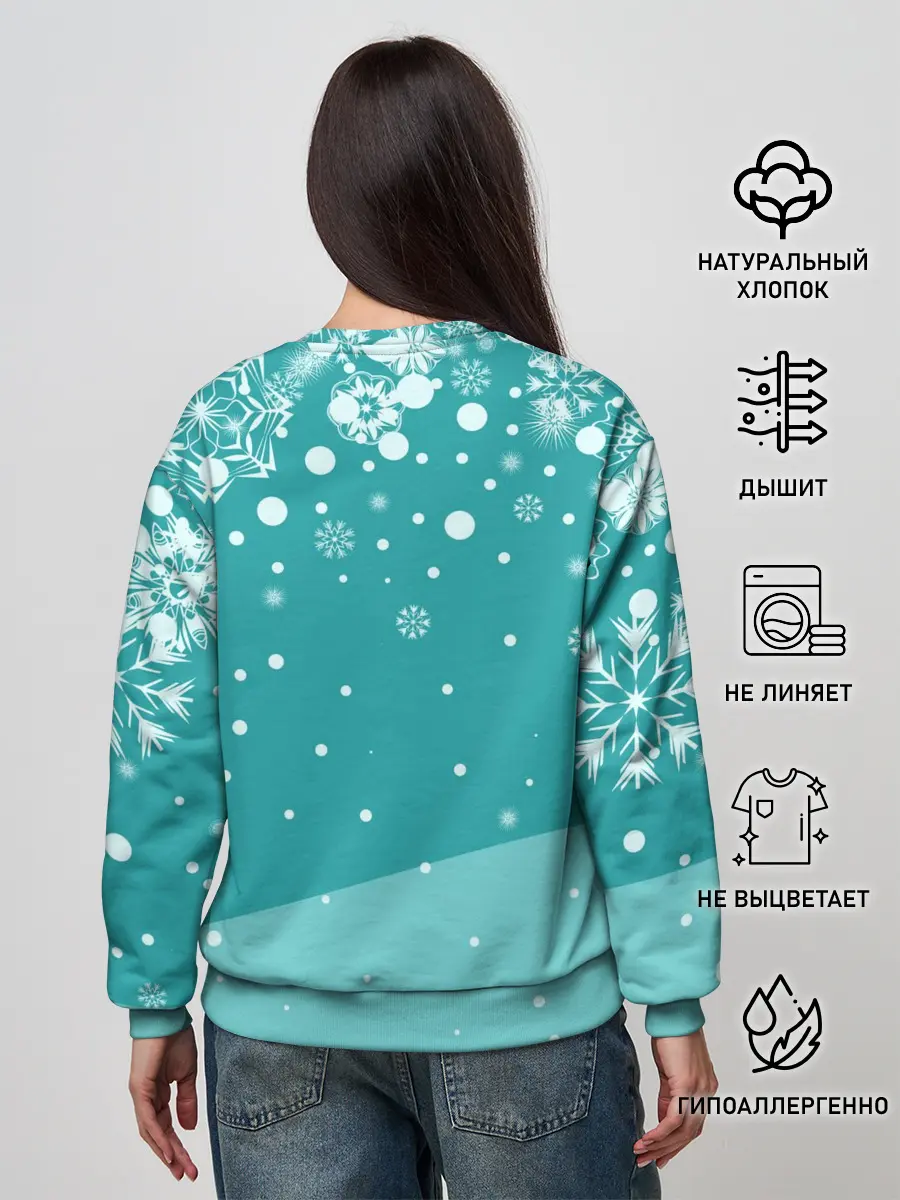 Женский свитшот / North bear