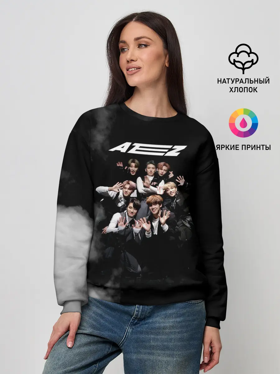 Женский свитшот / Ateez