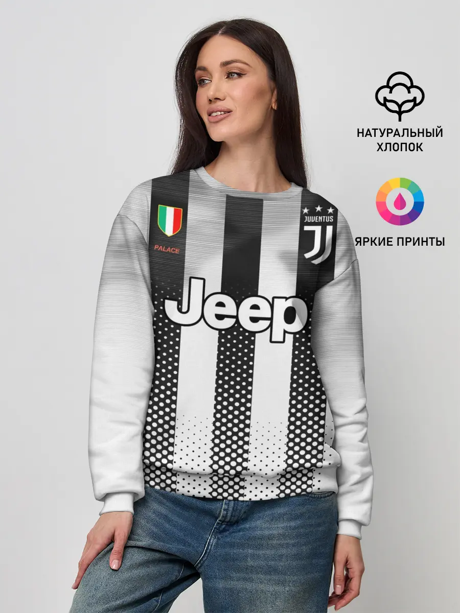 Женский свитшот / Home 19-20 Palace Classic