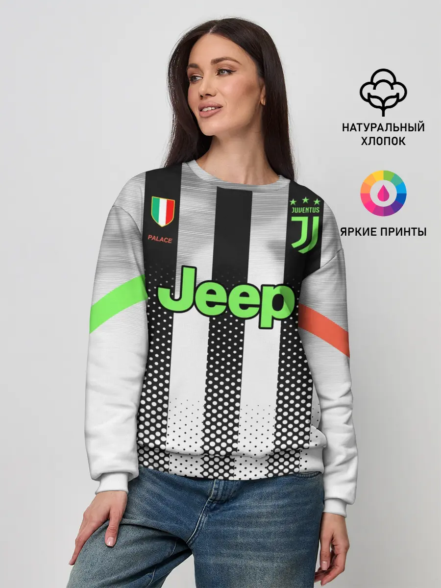 Женский свитшот / Home 19-20 Palace edition