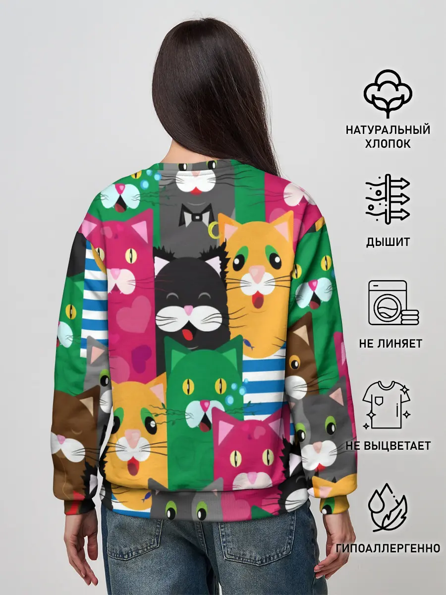 Женский свитшот / Голодные котики.