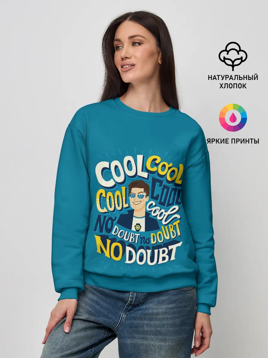 Женский свитшот / Brooklyn Nine-Nine. Jake