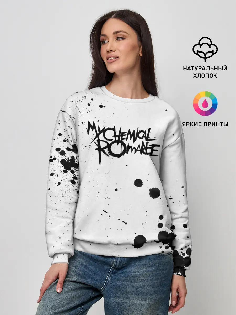 Женский свитшот / My Chemical Romance