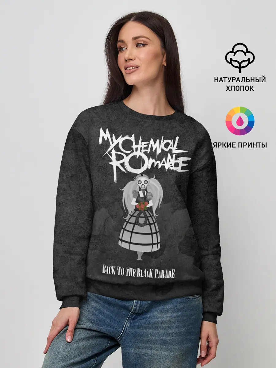 Женский свитшот / My Chemical Romance