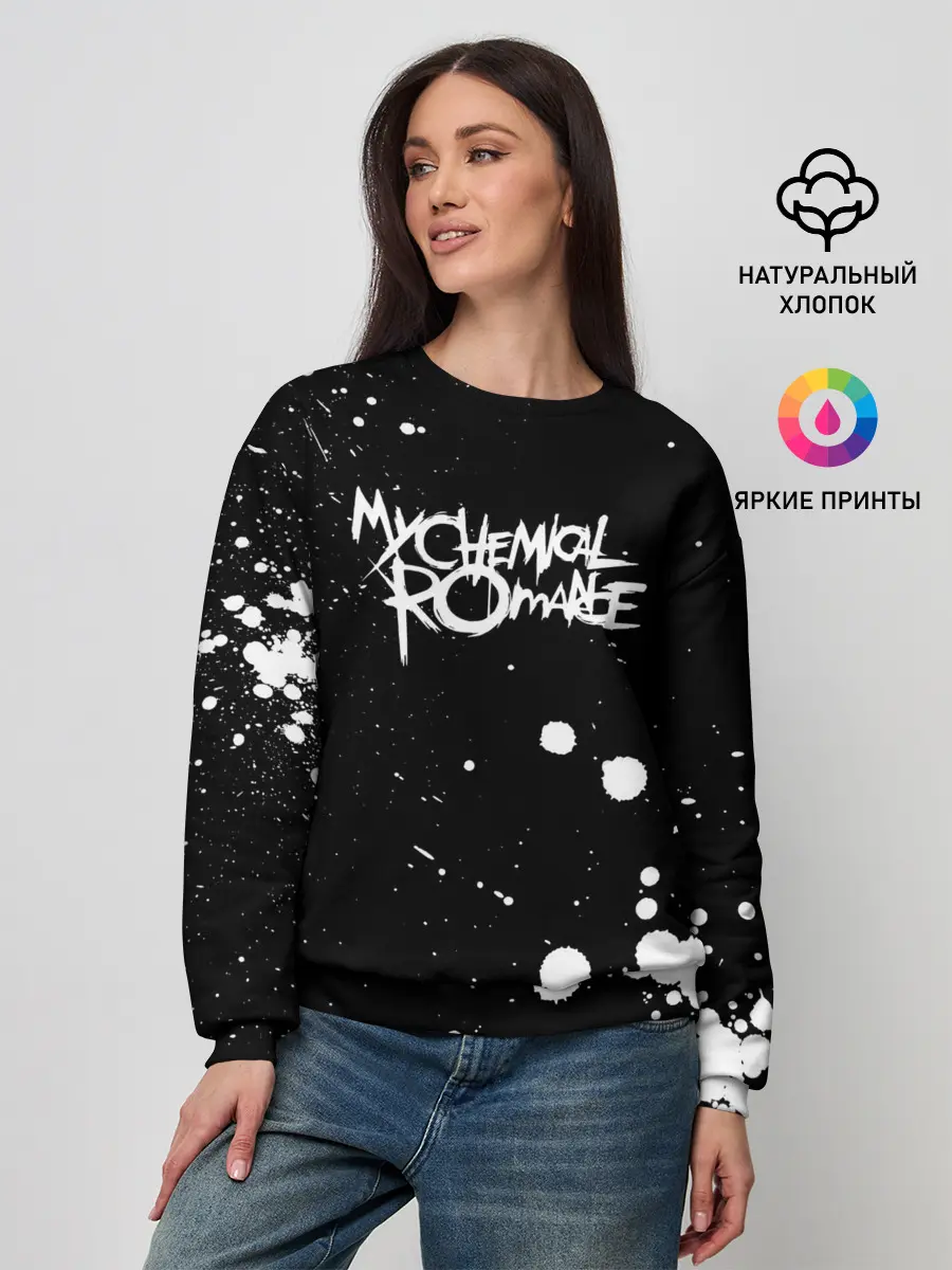 Женский свитшот / My Chemical Romance