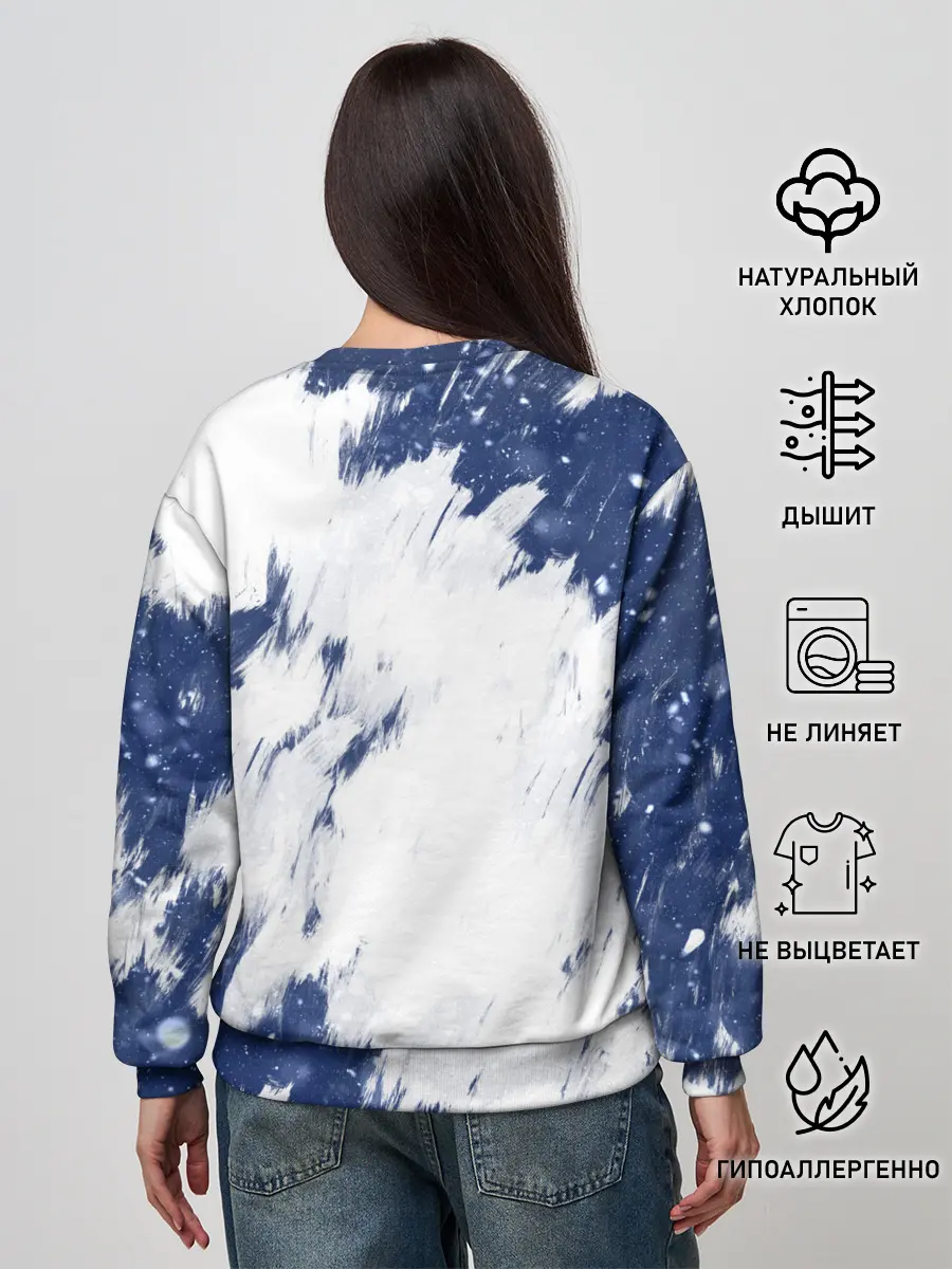 Женский свитшот / The Beatles