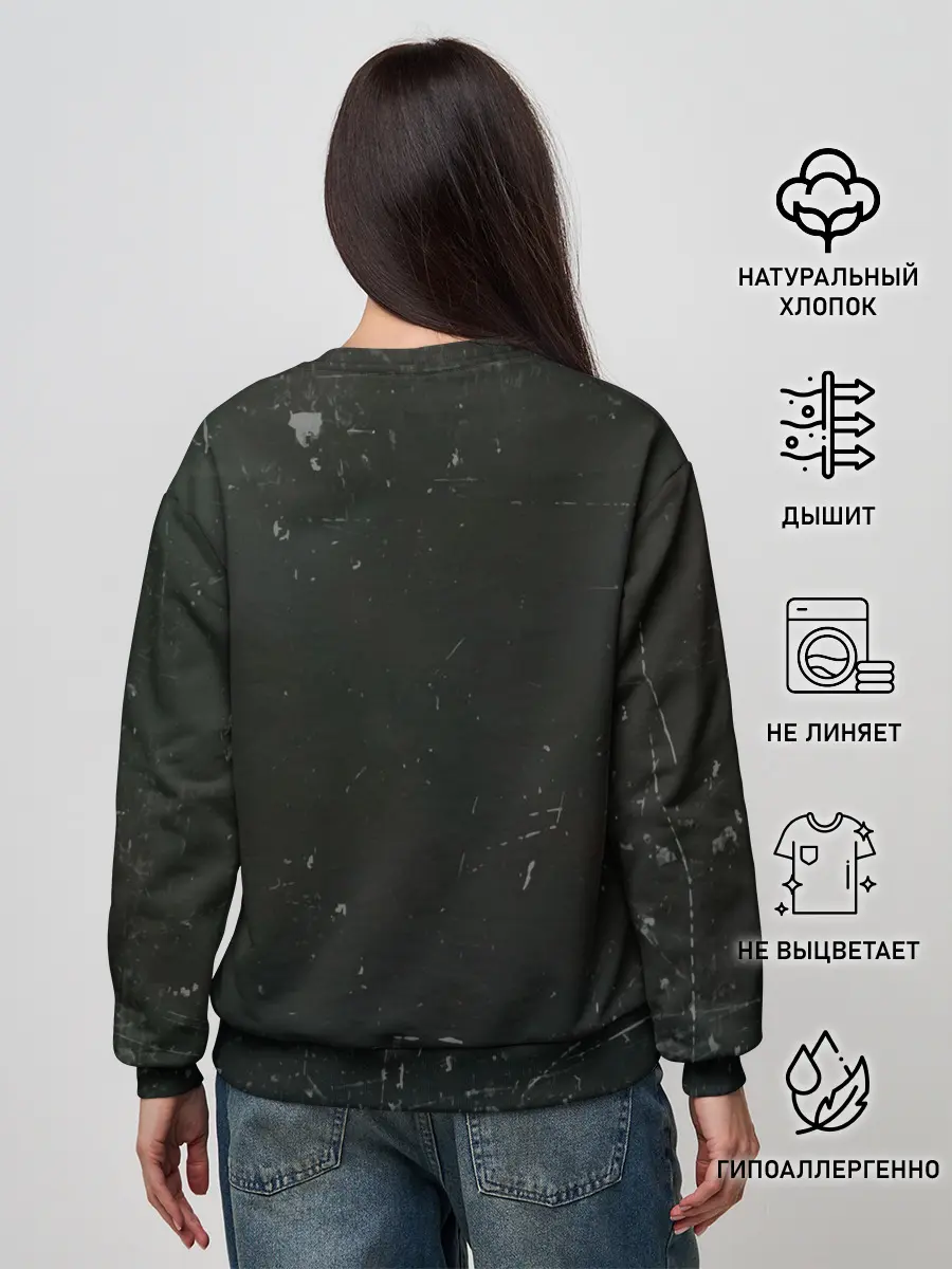 Женский свитшот / THRILL PILL - Грустная Песня