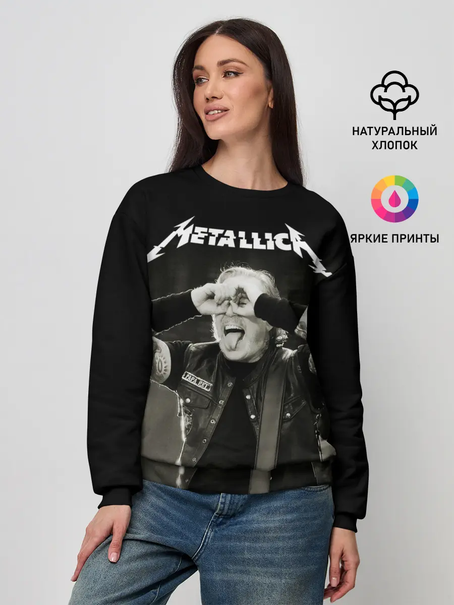 Женский свитшот / Metallica