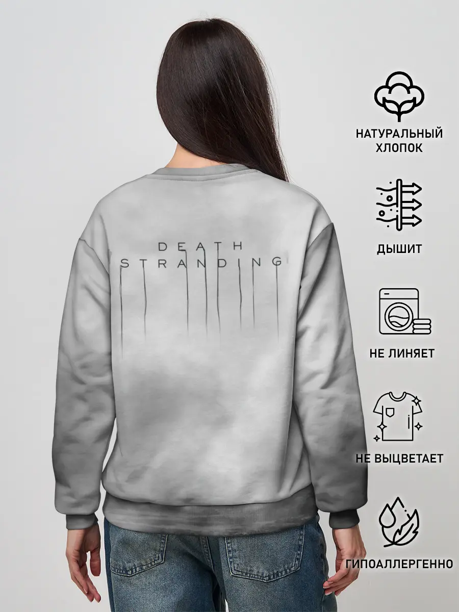 Женский свитшот / Death Stranding