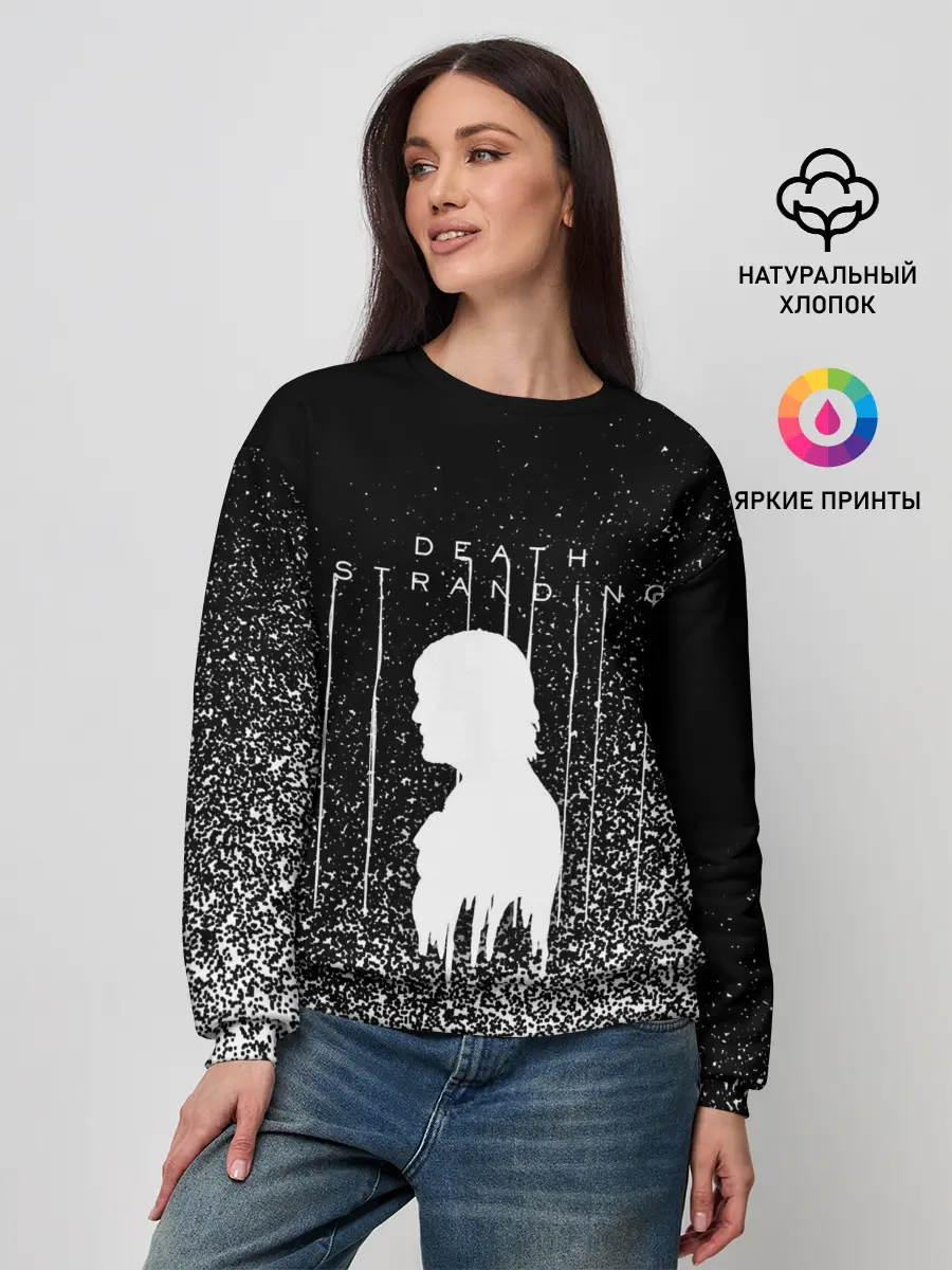 Женский свитшот / DEATH STRANDING