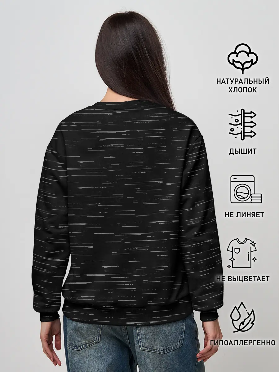 Женский свитшот / The Terminator