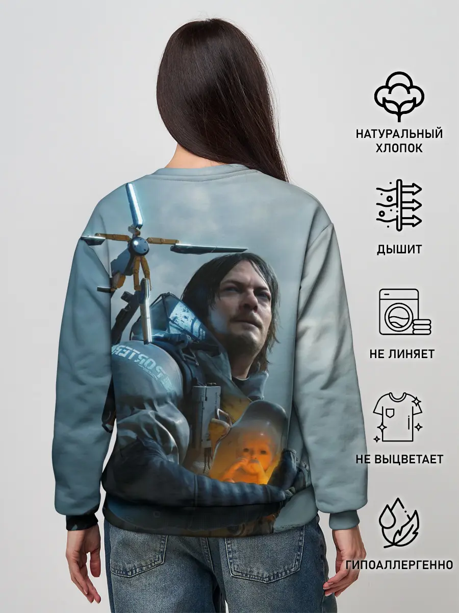 Женский свитшот / Death Stranding