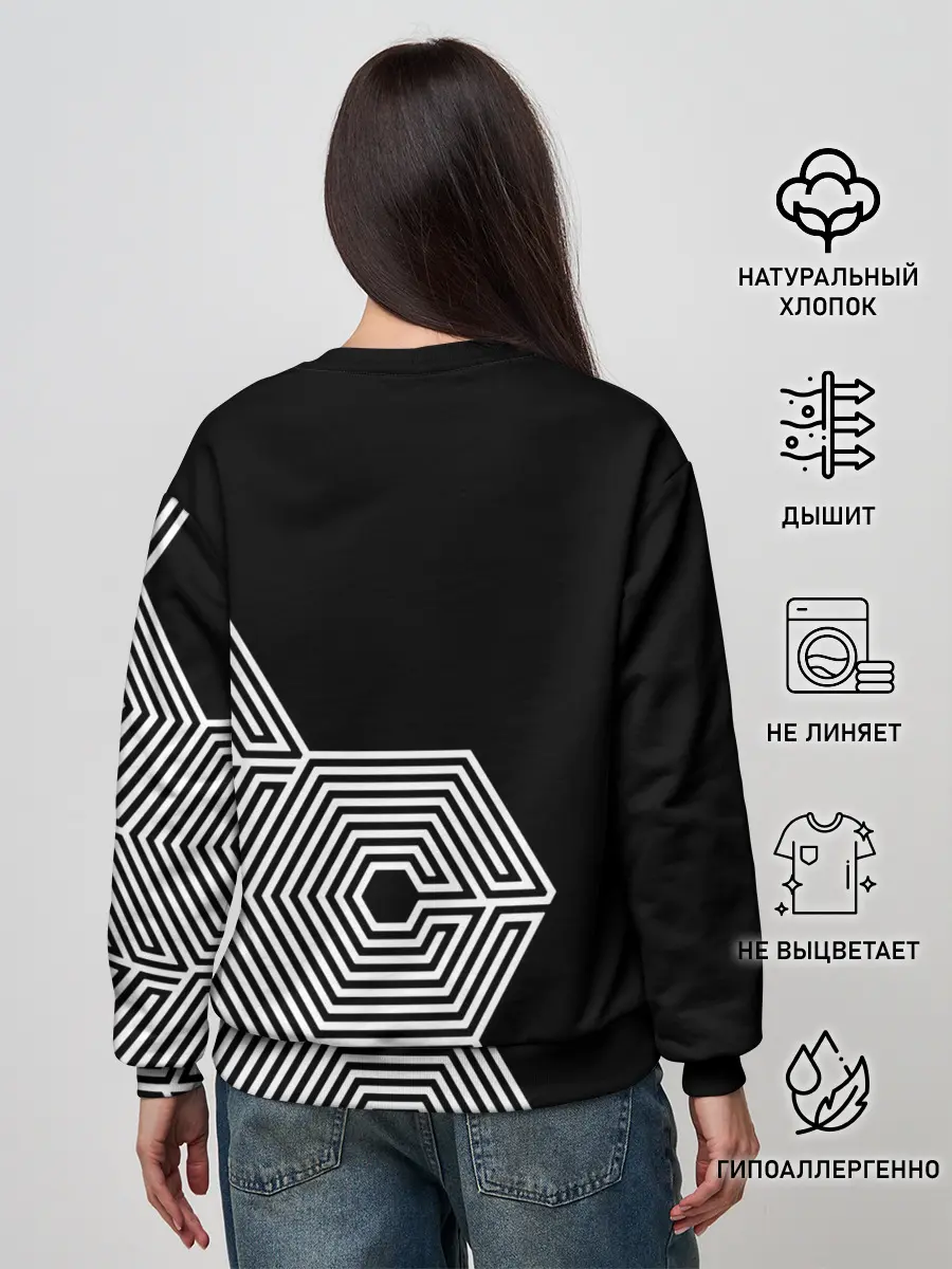 Женский свитшот / EXO