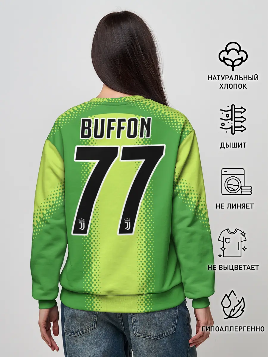 Женский свитшот / Buffon Palace away 19-20