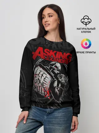 Женский свитшот / Asking Alexandria