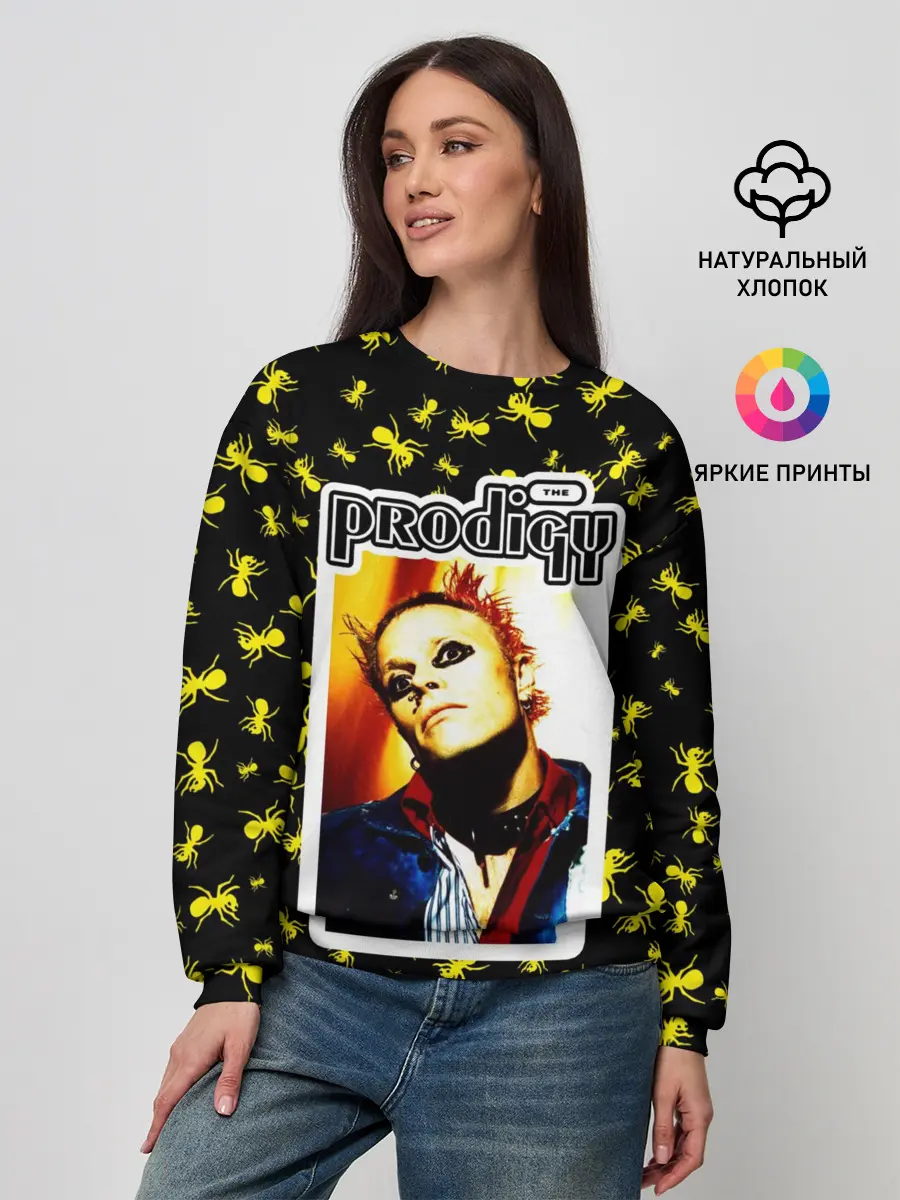 Женский свитшот / The Prodigy