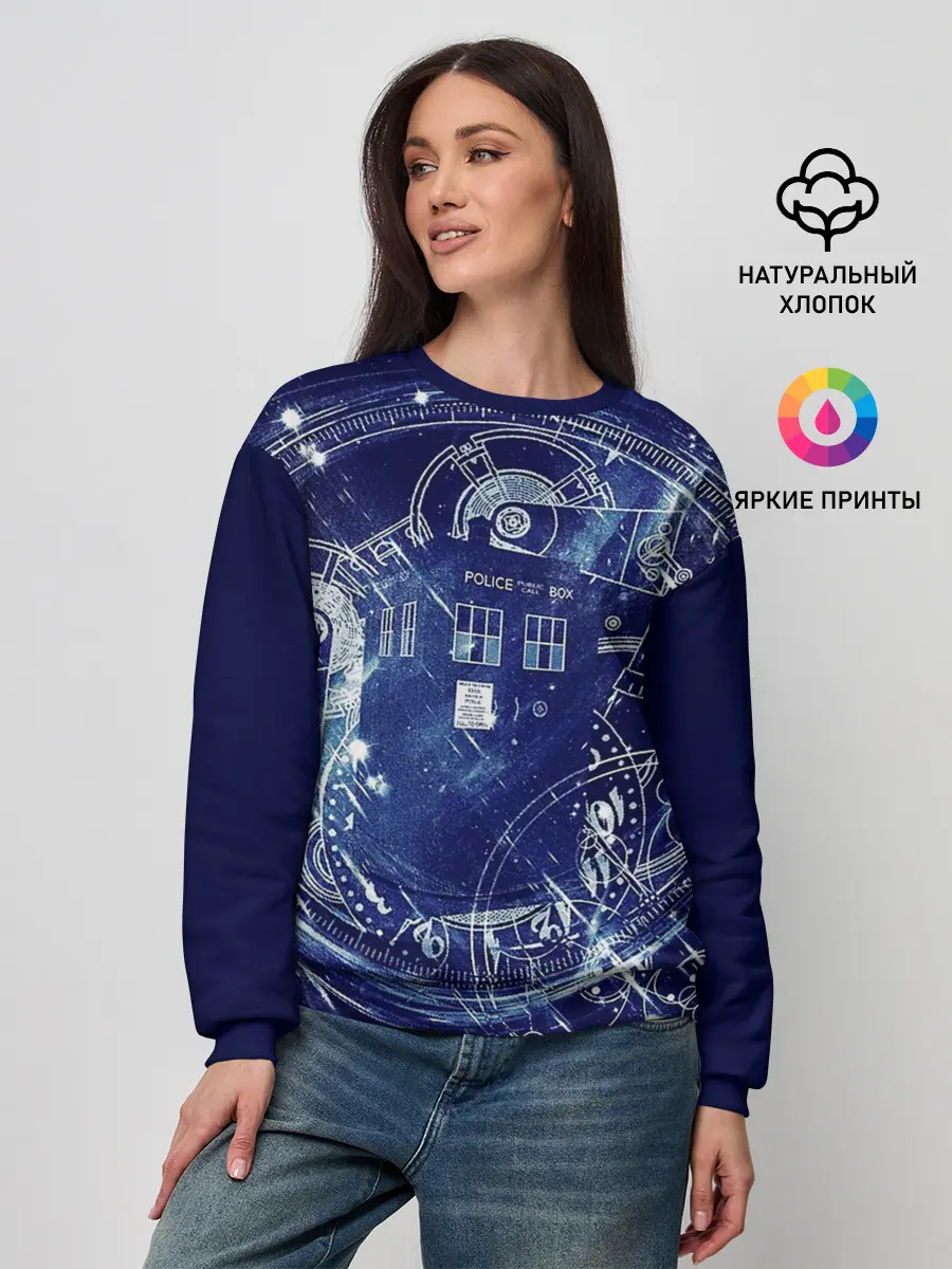 Женский свитшот / DOCTOR WHO | ДОКТОР КТО