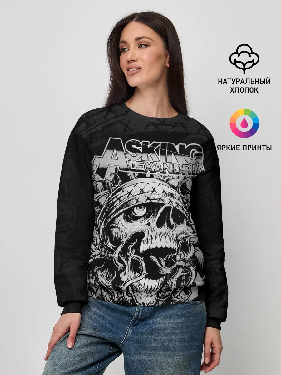 Женский свитшот / Asking Alexandria