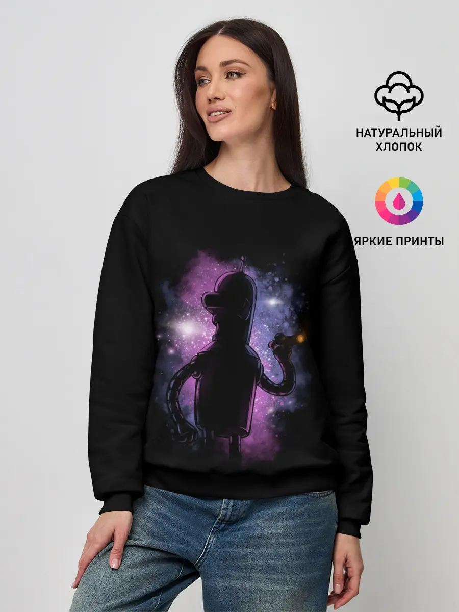 Женский свитшот / Futurama. Bender