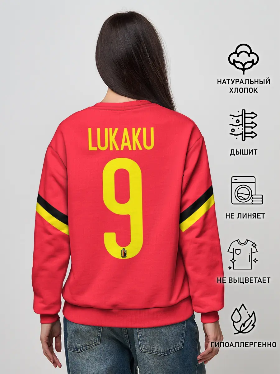 Женский свитшот / Lukaku home EURO 2020