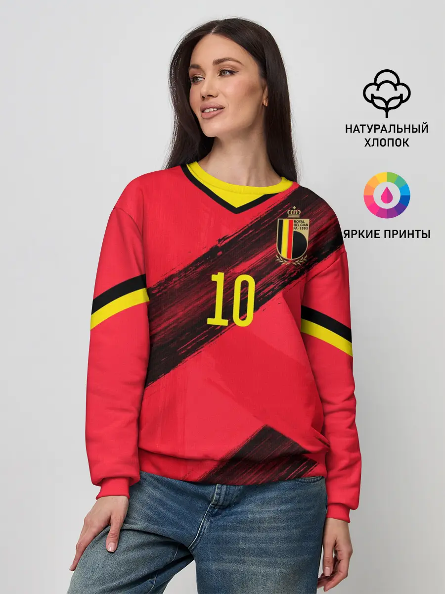 Женский свитшот / Hazard home EURO 2020