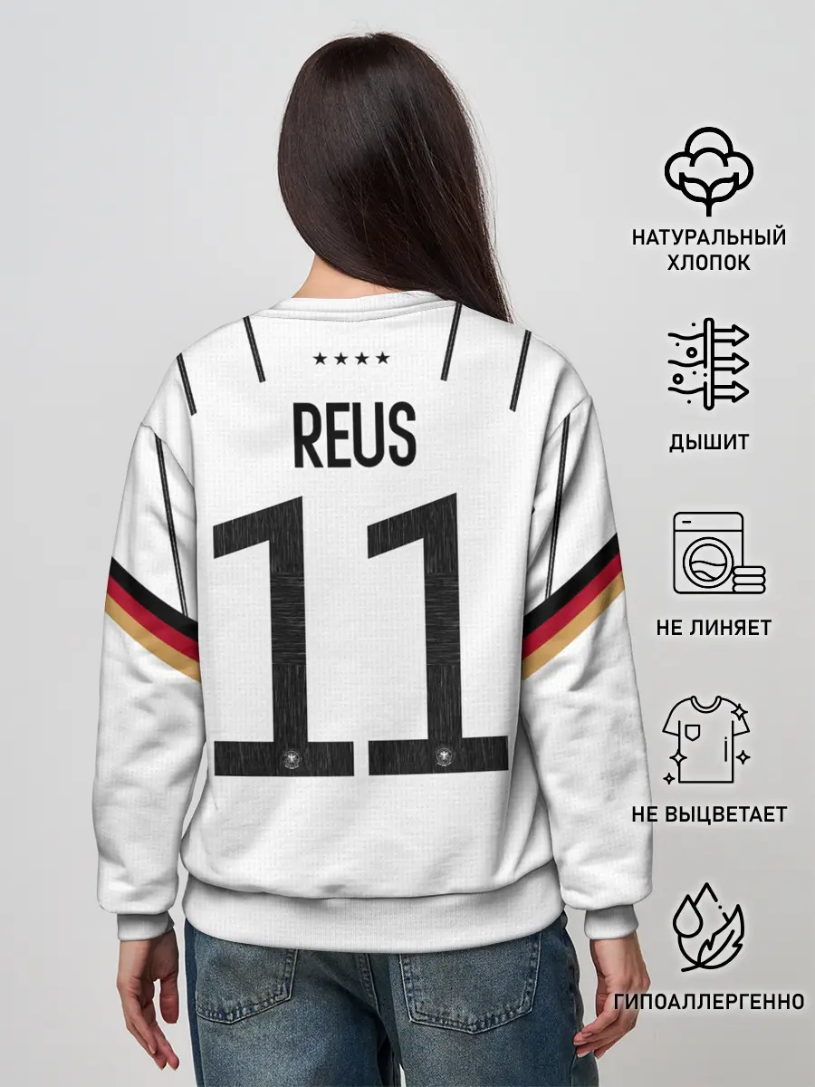 Женский свитшот / Reus home EURO 2020