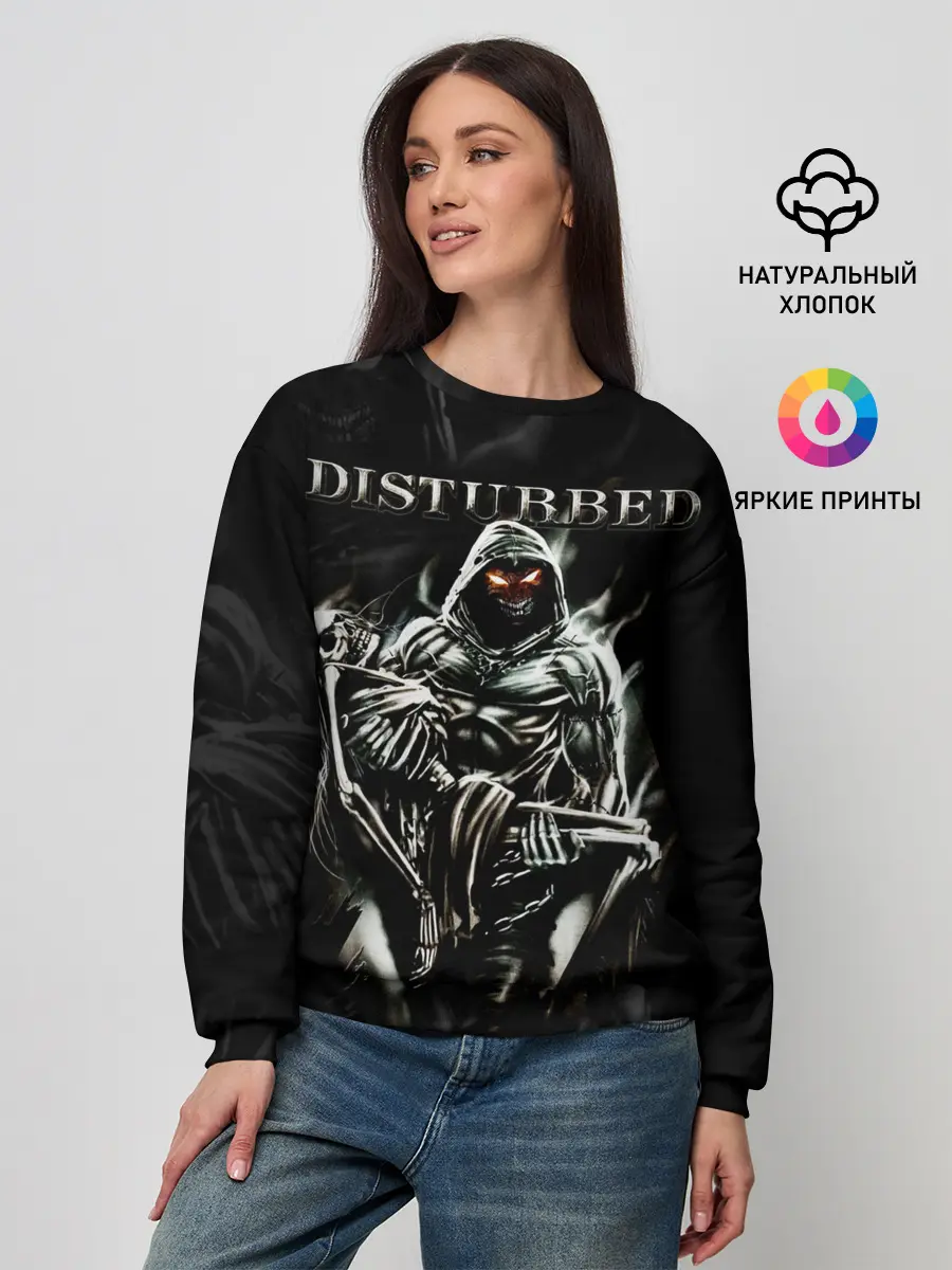 Женский свитшот / Disturbed