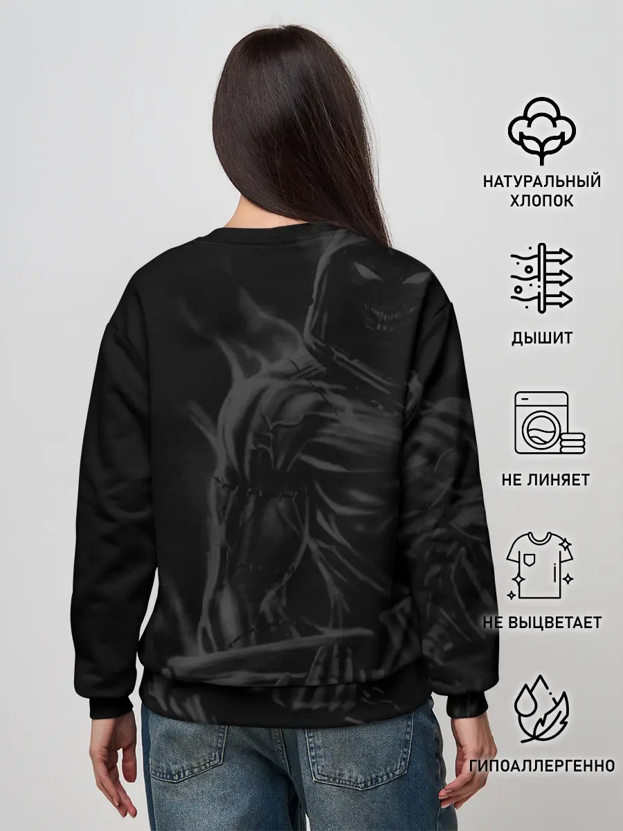 Женский свитшот / Disturbed