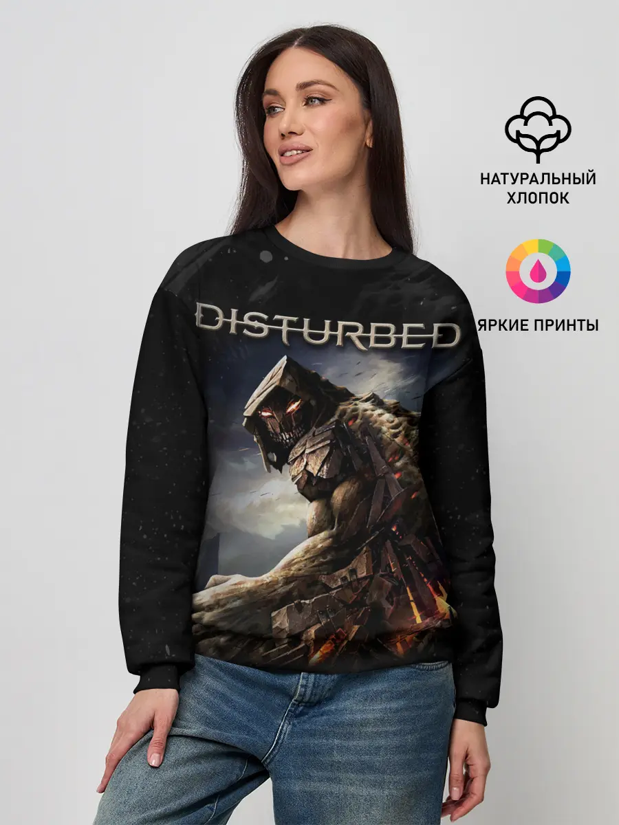 Женский свитшот / Disturbed