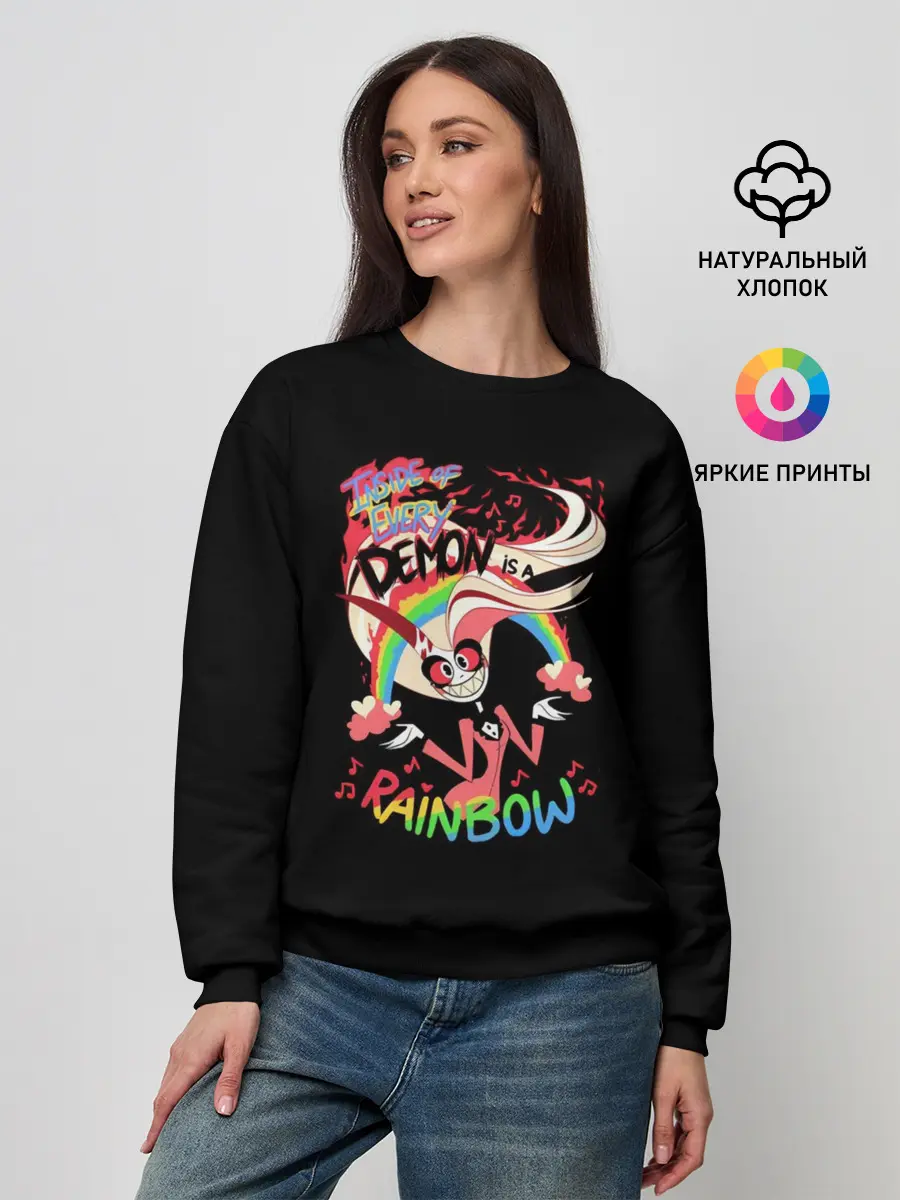 Женский свитшот / Отель Хазбин