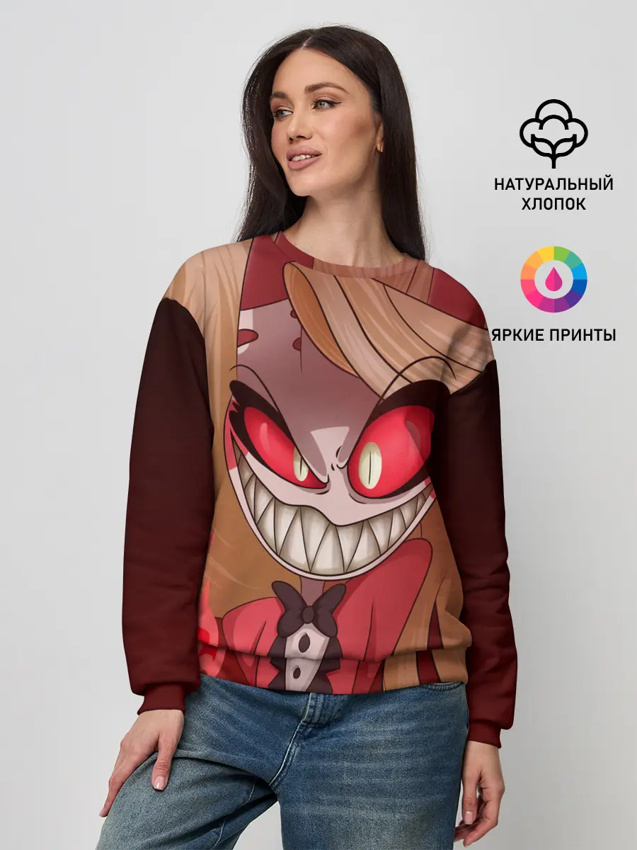 Женский свитшот / Hazbin Hotel