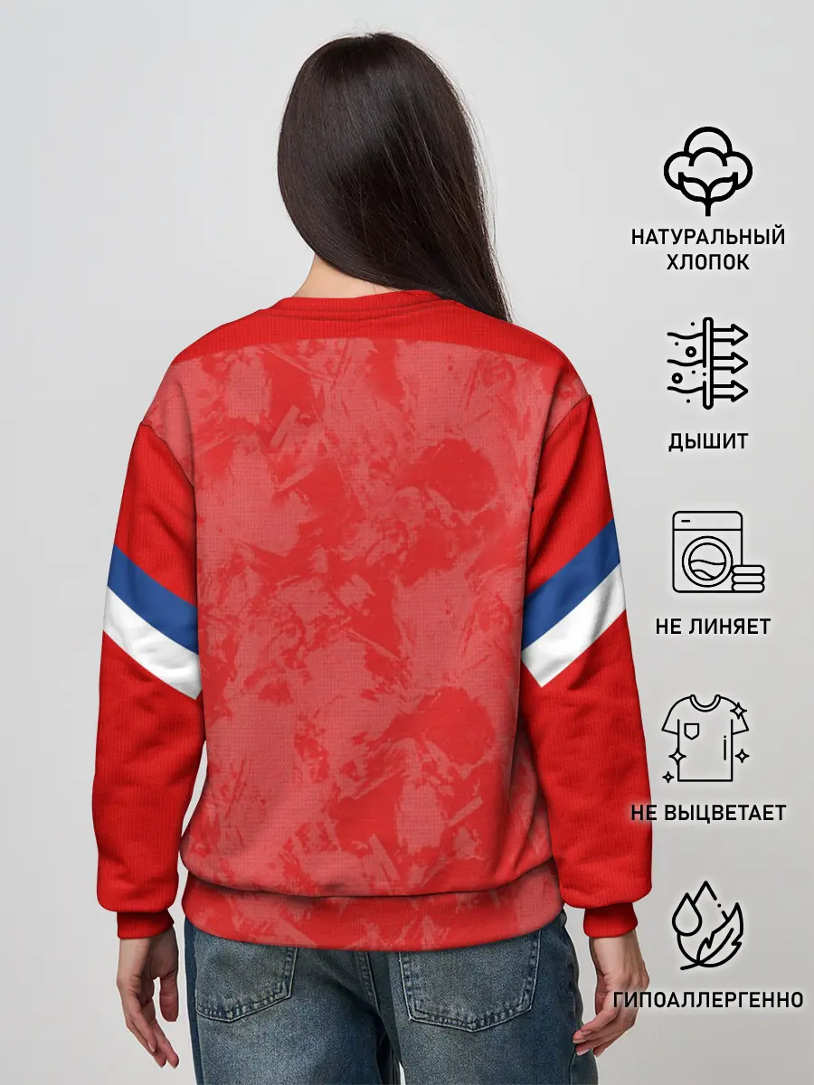 Женский свитшот / Russia home EURO 2020