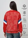 Женский свитшот / Russia home EURO 2020