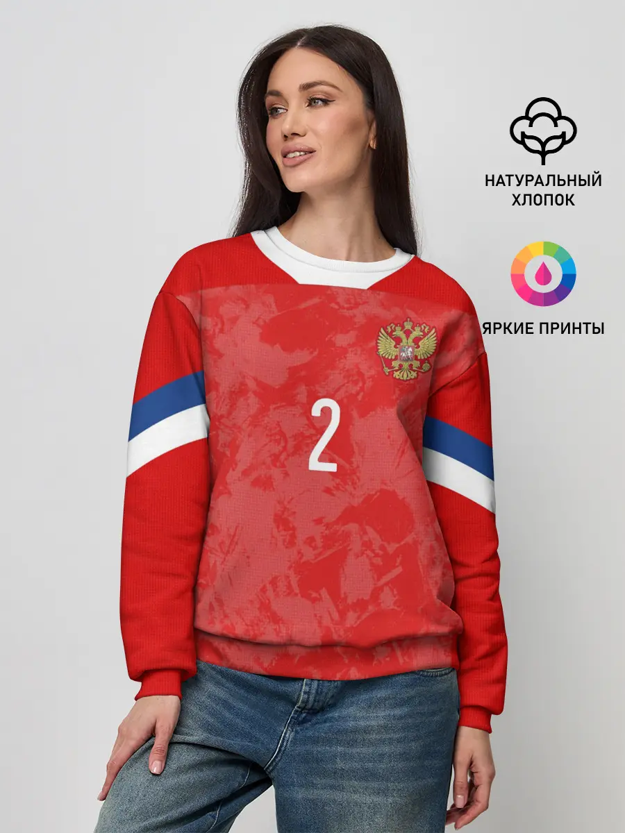 Женский свитшот / Fernandes home EURO 2020