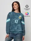 Женский свитшот / Messi away Copa America 2020
