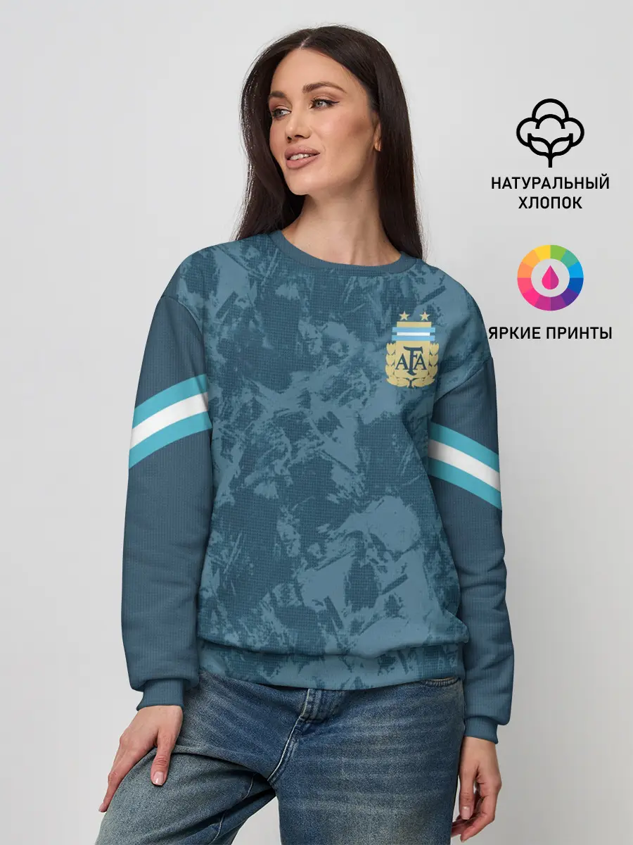 Женский свитшот / Away Copa America 2020