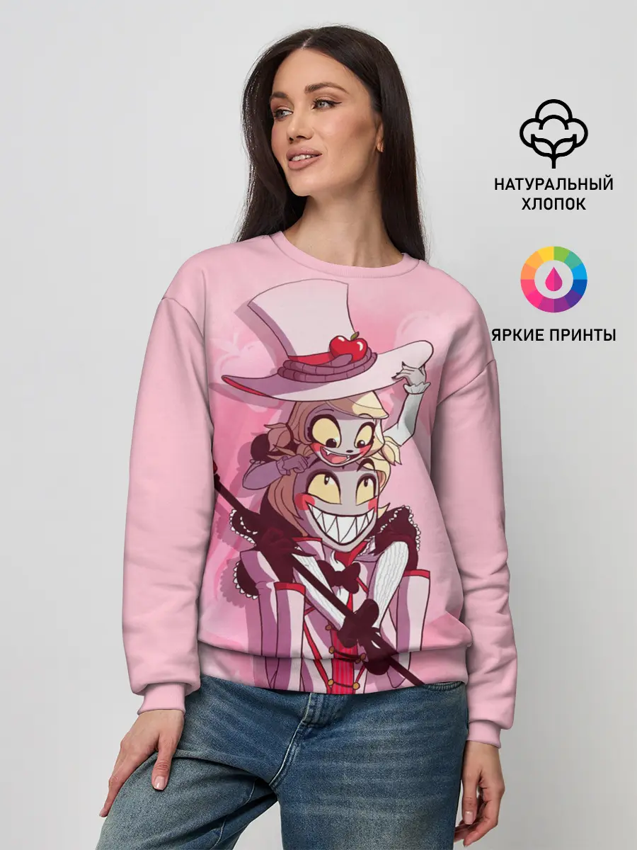 Женский свитшот / Отель хазбин